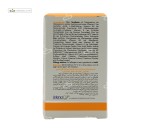 مولتی ویتامین بانوان ویتالی تون 60 سافت ژل